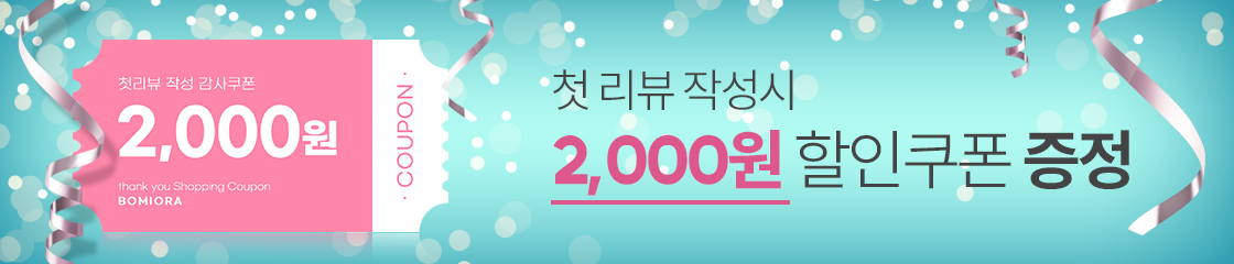 배너광고