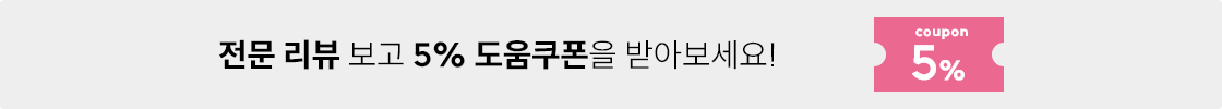 배너광고
