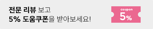 배너광고