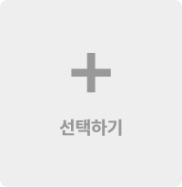 이미지 추가 버튼