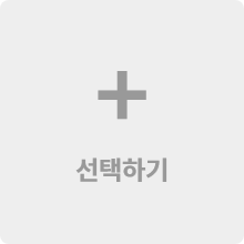 이미지추가 버튼